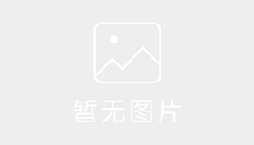 西宁青运驾校